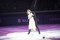 VBS_0318 - Cinema on ice 2023
